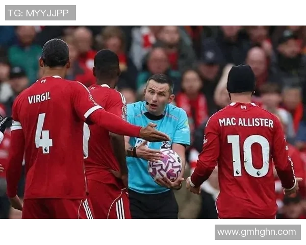 莱比锡逆袭利物浦3-0绝杀瞬间引发争议判罚全场沸腾